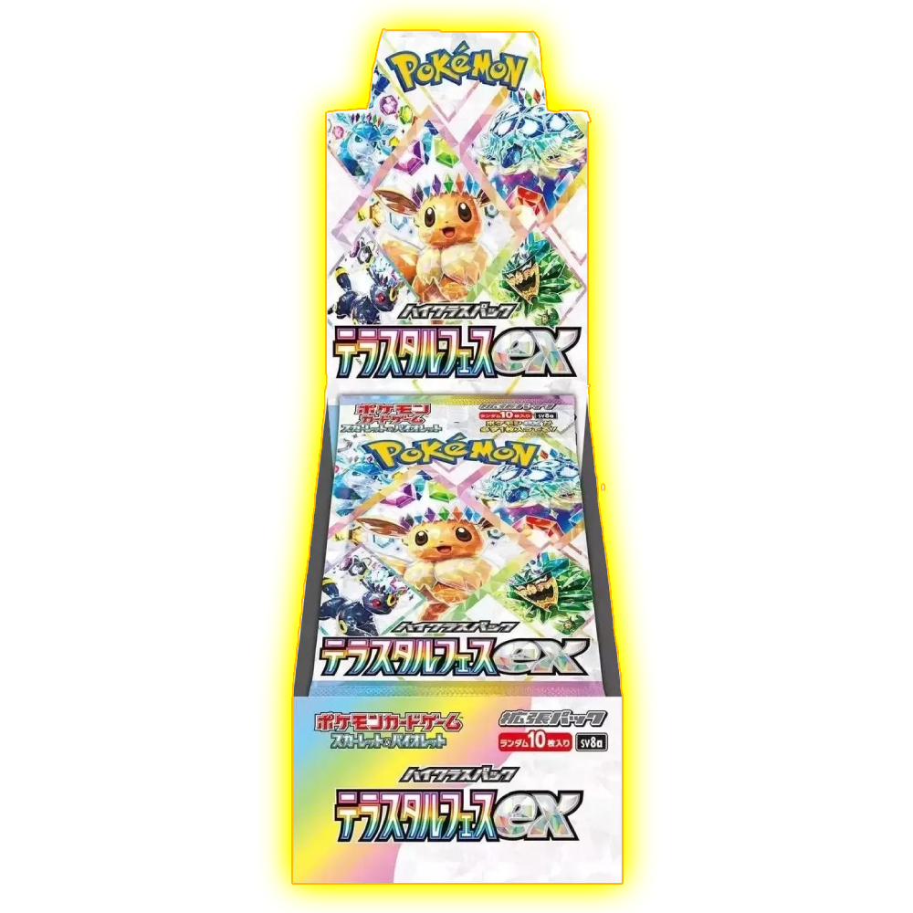 Terastal Festival Booster Box (Japanese)