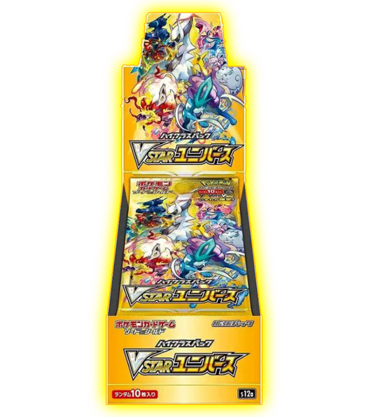 VSTAR Universe Booster Box (Japanese)